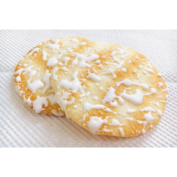 三幸 雪の宿 甘塩せんべい 20枚入り(3個パック)