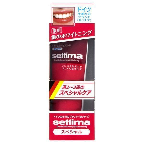 サンスター セッチマ ホワイトニング 歯磨き粉 スペシャルケア 80g