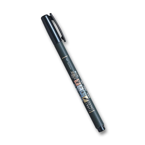 トンボ鉛筆 筆之助 水性カリグラフィーペン ソフトペン先