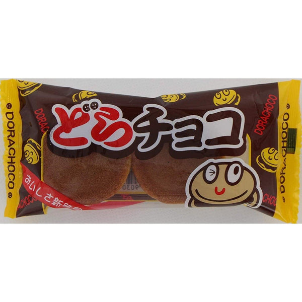 やおきん どらちょこ チョコレートどら焼き(20個入り)