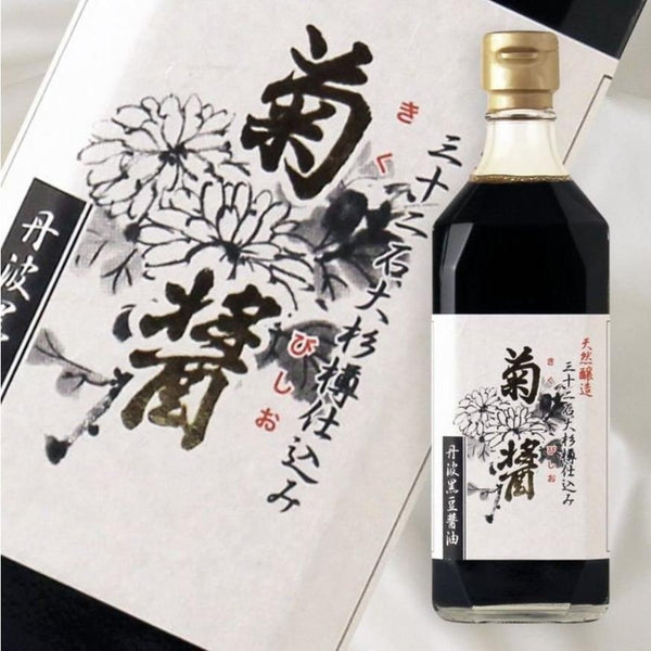 ヤマロク 菊びしお醤油 樽熟成醤油 500ml