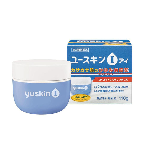 ユースキン Iシリーズ かゆみ肌用ボディクリーム 110g
