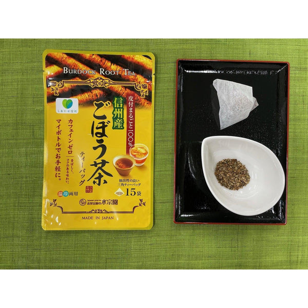 水草園 ごぼう茶 国産ごぼうティーバッグ ノンカフェイン 15個入り