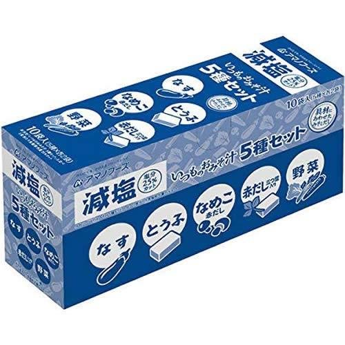 アマノフーズ フリーズドライ 和風みそ汁 減塩 10食分