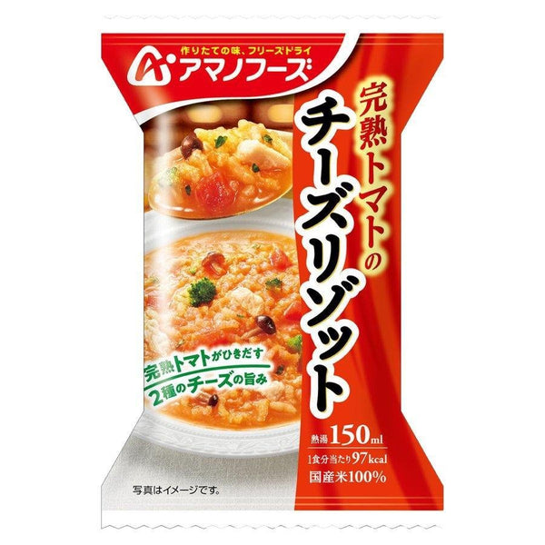 アマノフーズ チーズリゾット フリーズドライ ご飯もの 4食分