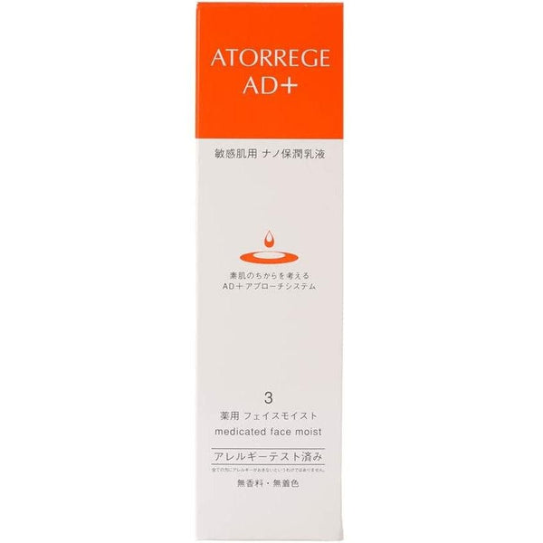 アトレージュ AD+ 薬用フェイスモイストローション 80ml