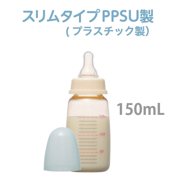 チューチューベビー PPSU哺乳瓶 スリムタイプ 150ml
