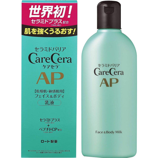ロート製薬 ケアセラ AP 保湿セラミドミルク 顔・体用 200ml