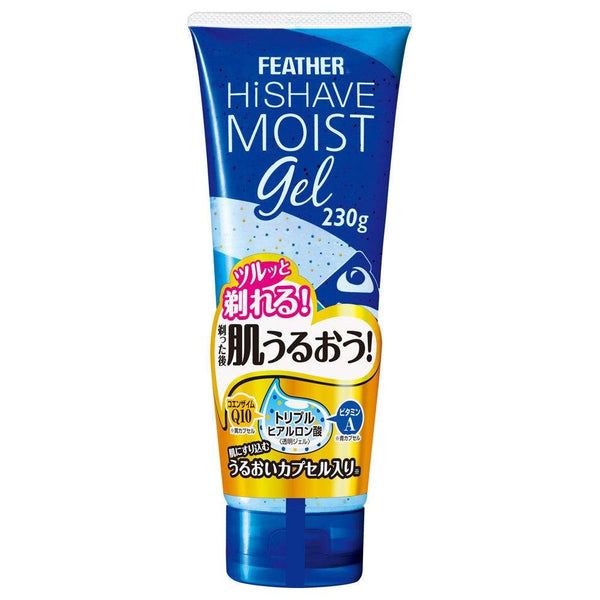 フェザー ハイシェーブ モイスト シェービングジェル(3個パック)