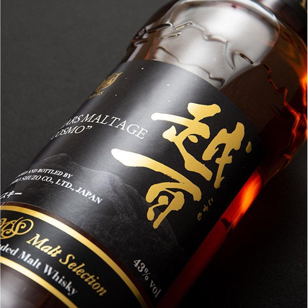 本坊酒造 マースモルテージ コスモ ジャパニーズブレンデッドウイスキー 700ml