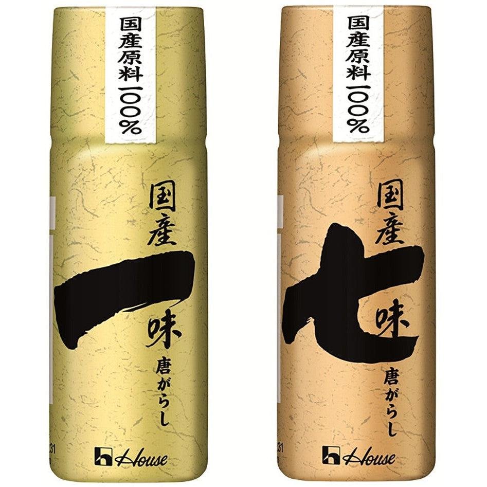 ハウス 七味唐辛子 純国産 15g