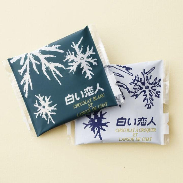 石屋 白い恋人クッキー ダーク&ホワイトチョコレート 24枚入り