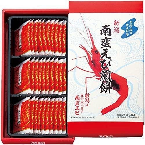 南蛮えびせんべい 新潟えびせんべい 27枚