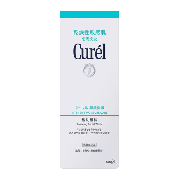 花王 キュレル 泡洗顔料 集中保湿ケア 150ml
