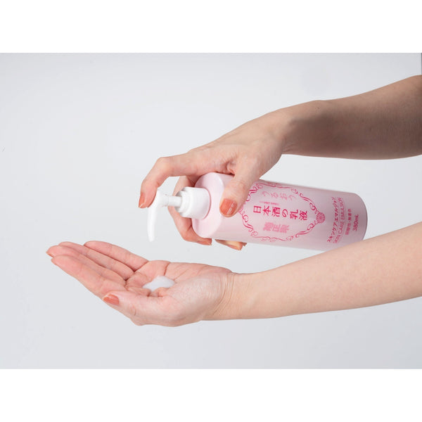 菊正宗 日本酒スキンケア乳液 380ml