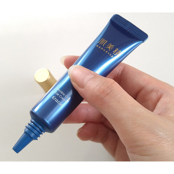 クラシエ 肌美精 ワン リンクルケア 集中保湿アイクリーム 15g