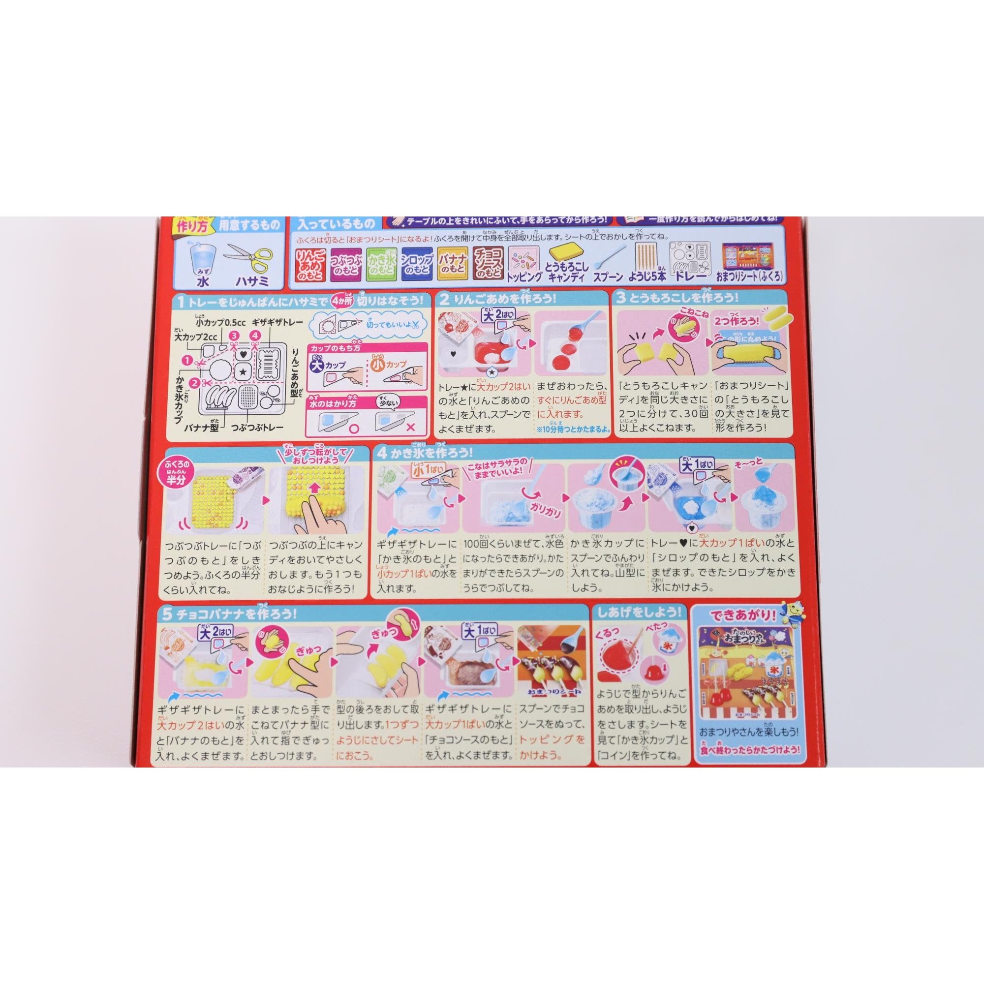 P-3-KRCI-POPOMA-1_5-