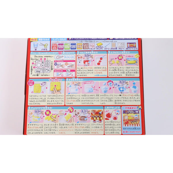 クラシエ ポッピンクッキン お祭り料理キット キッズ用 26g (5個パック)