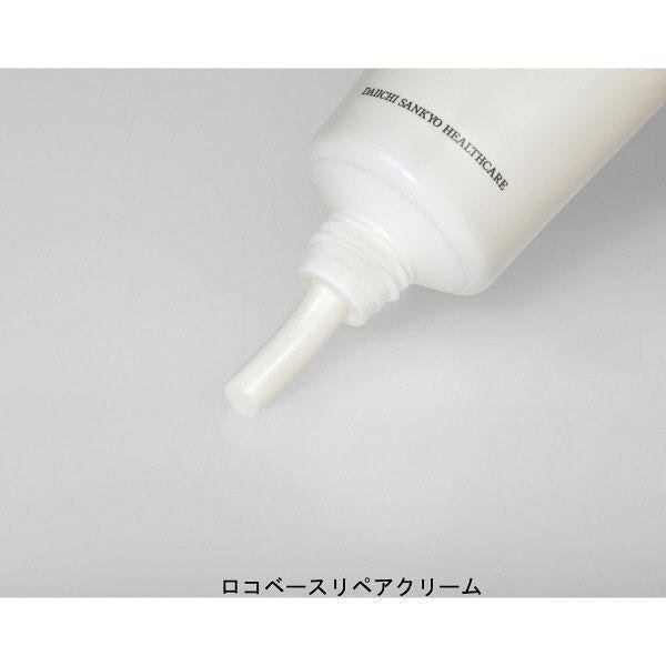 ロコベース 厚めウォータープルーフハンド&ボディクリーム 荒れた肌用 30g
