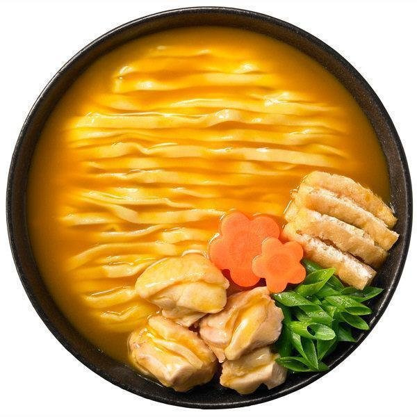 マルちゃんカレーうどん インスタントラーメン 5食分
