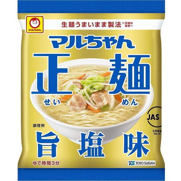 マルちゃん正麺 塩ラーメン 即席麺 5P