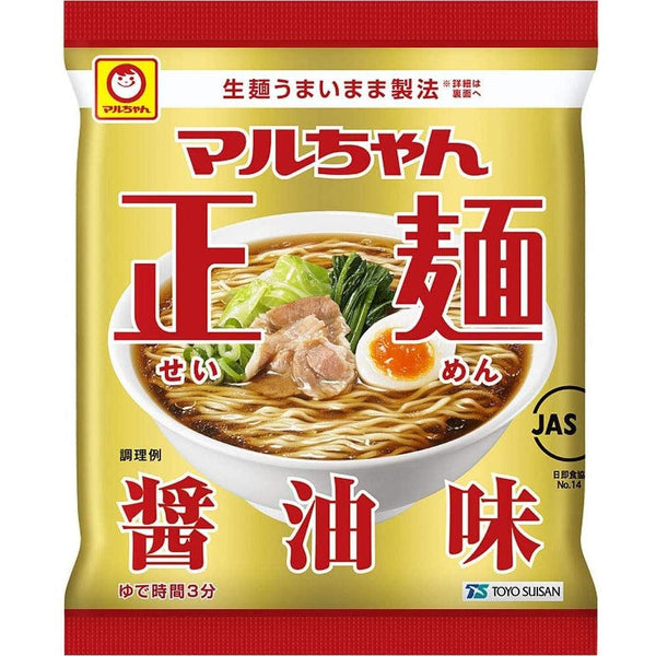 マルちゃん正麺 醤油ラーメン 即席麺 5P
