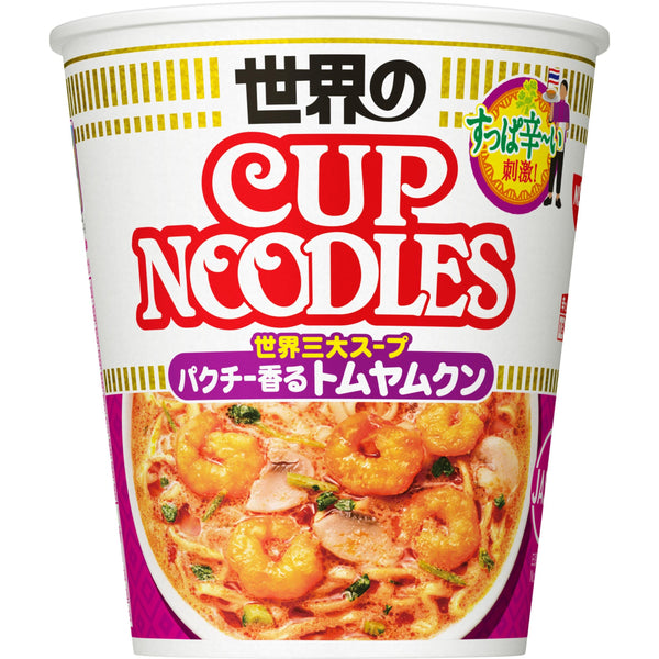日清カップヌードル トムヤムクン トムヤムヌードルスープ (3個パック)