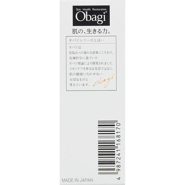 ロート オバジ C10 ビタミンC セラム 12ml