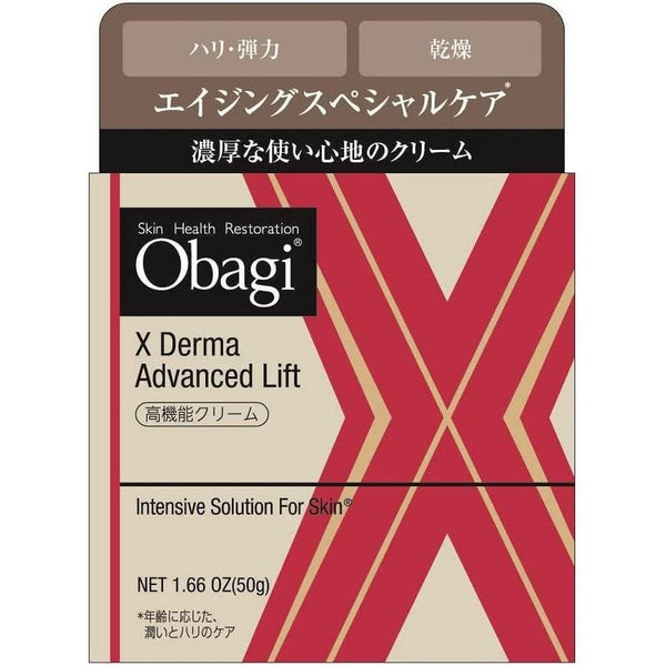 ロート製薬 オバジX ダーマ アドバンスリフト アンチエイジングクリーム 50g