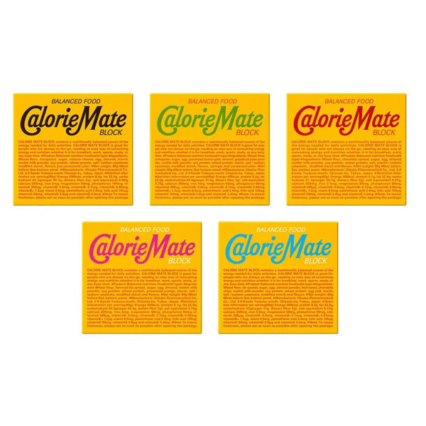 大塚 カロリーメイト ブロック バランス栄養食 バニラ(5個入り)