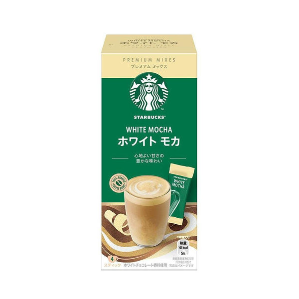 スターバックス ホワイトチョコレートモカ プレミアムミックス(3個パック)