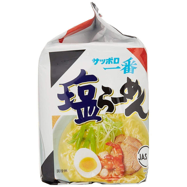 サンヨー食品 サッポロ一番 塩ラーメン 5食入