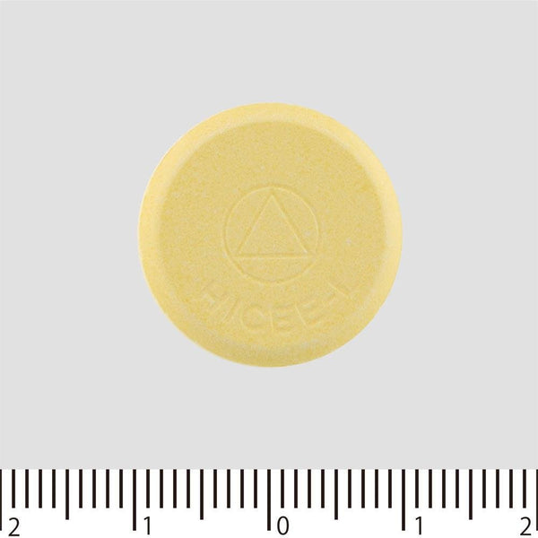 アリナミン ハイシーL ビタミンCサプリメント 100錠