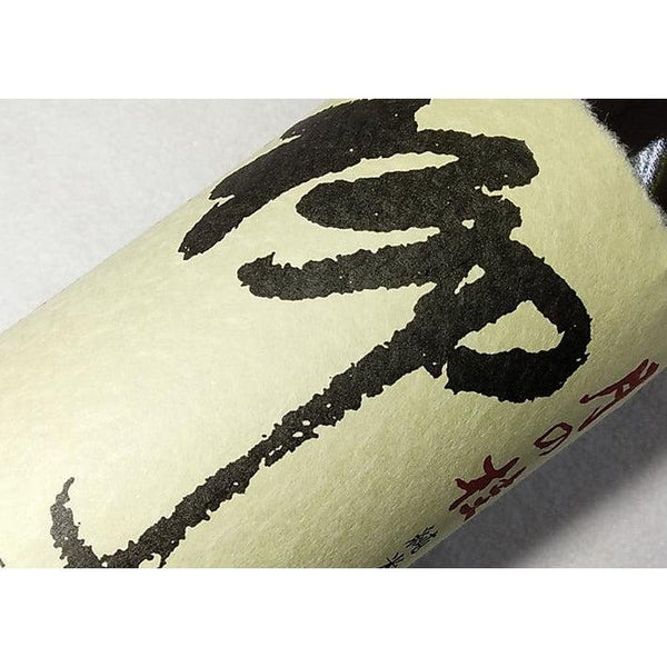 月の桂 柳 純米吟醸 手造り酒 720ml
