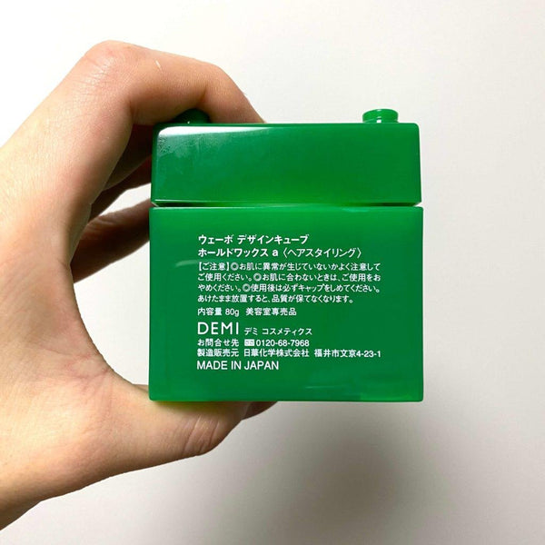 ウエボ デザイン キューブホールド ヘアワックス 80g