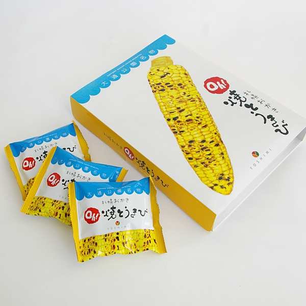 よしみ 札幌おかき オー!やきときびコーンスナック 180g