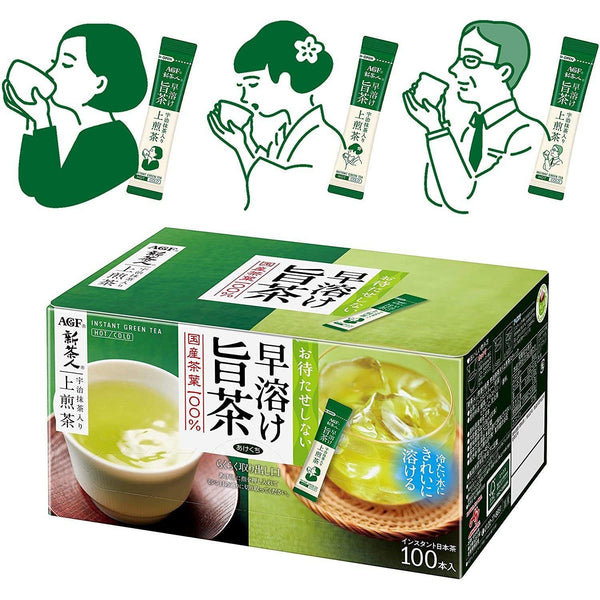 AGF 宇治抹茶入りインスタント粉末煎茶 100本