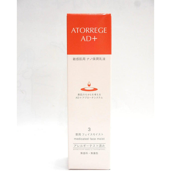 アトレージュ AD+ 薬用フェイスモイストローション 80ml