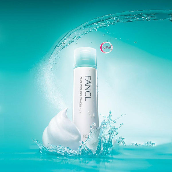 ファンケル 洗顔パウダー(3個パック)