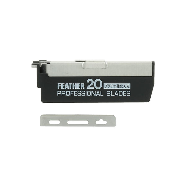 フェザー プロフェッショナルカミソリ刃 PB-20 20枚入り(10個パック)