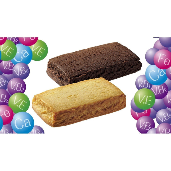 グリコ バランスオンミニケーキ ヘルシーケーキスナック チョコレートブラウニー(20個入り)