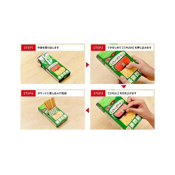 グリコ プリッツ 北海道産発酵バタービスケットスティック 57g