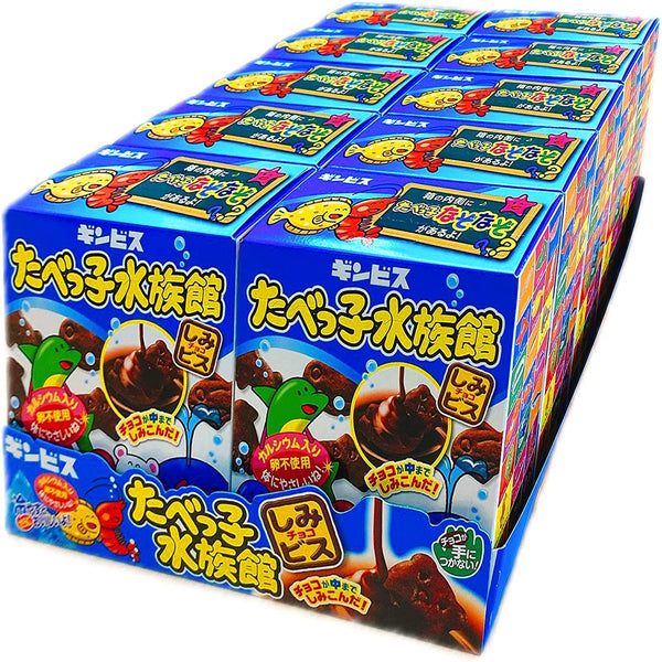 ギンビス たべっ子水族館 海の動物型チョコレートビスケット 50g (10個入り)