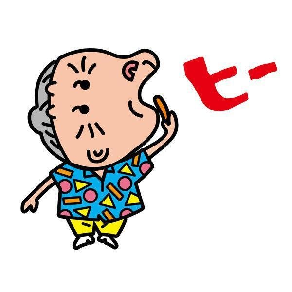 湖池屋 カラムーチョ ホットチリ スパイシーポテトスティック 97g (3袋入り)