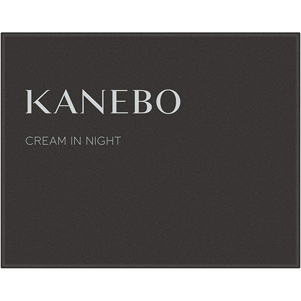 カネボウ クリームインナイト 夜のスキンケアルーティン用フェイスクリーム 40g