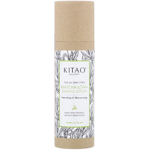 キタオ 抹茶エッセンスローション オーガニック ジャパニーズ 抹茶 フェイシャルトナー 200ml