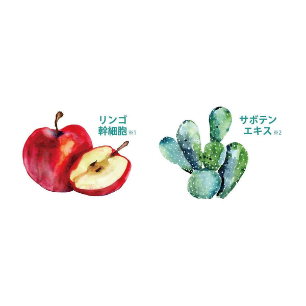 リベルタ ベビーフット ケラチン ソフトニング&モイスチャライジング フットクリーム 100g