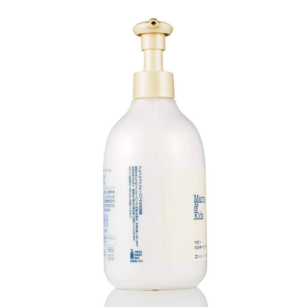 ママ&キッズ ベビーミルキークリーム 310g