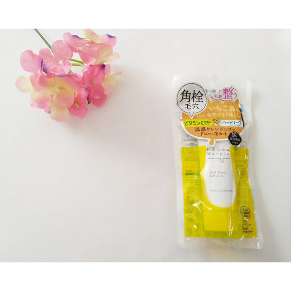 Keana Beaute 毛穴ケア クルクルフリー&ハラール クレンジングジェル 40g