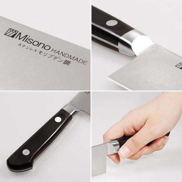 ミソノ モリブデン鋼 三徳包丁 180mm No.581
